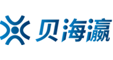 《我的朋友》中字